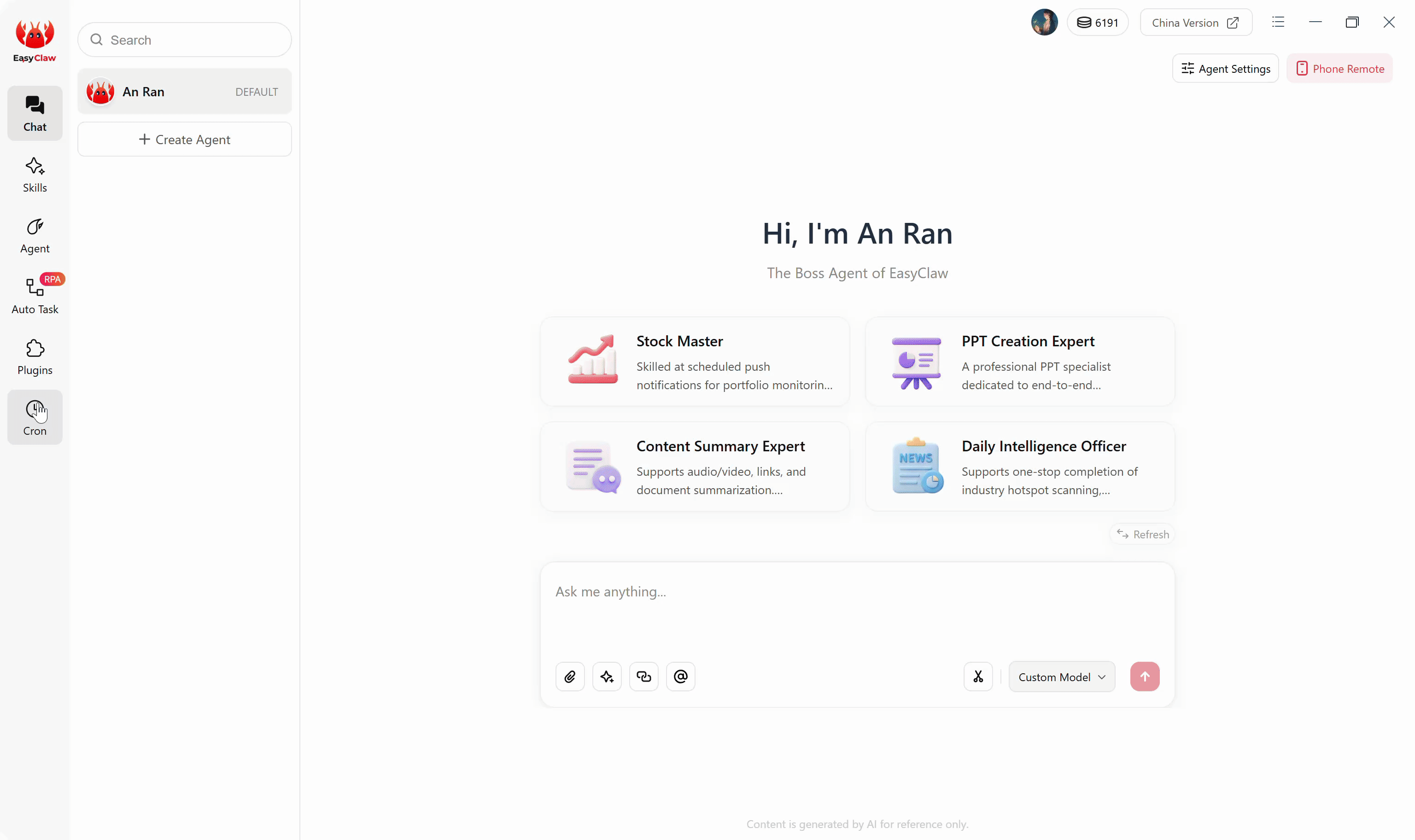Demand Generation Automation — Cron Job Execution Results
