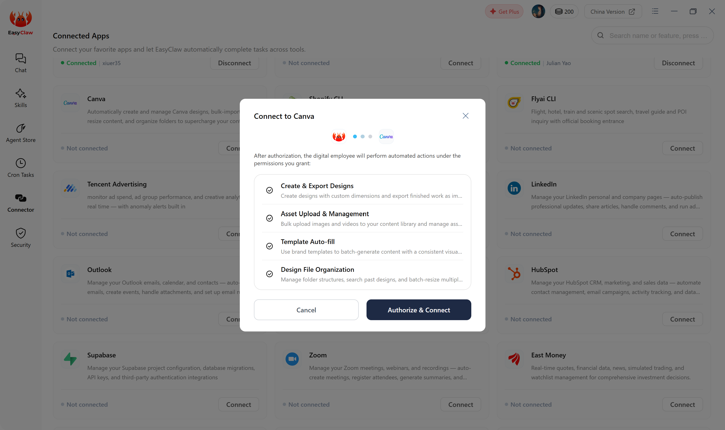 Interface preview