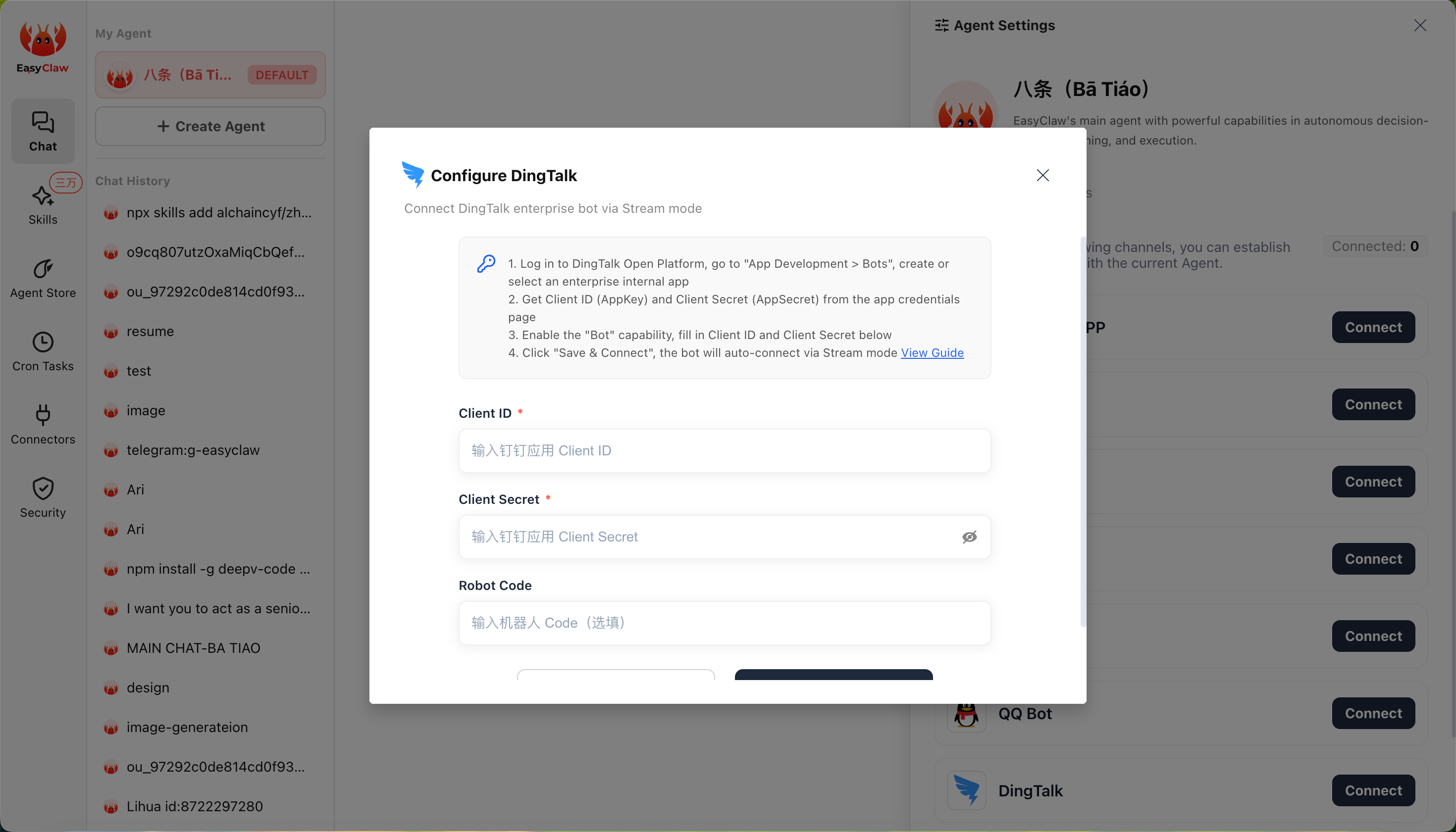 Interface preview