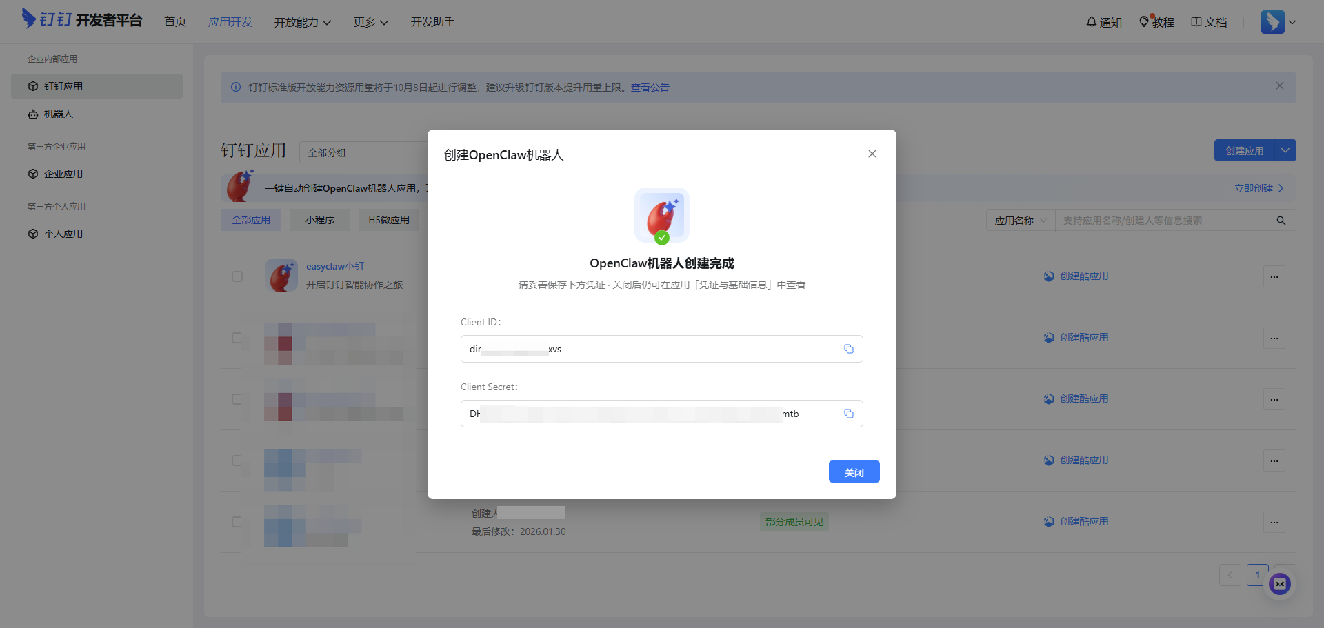 Interface preview