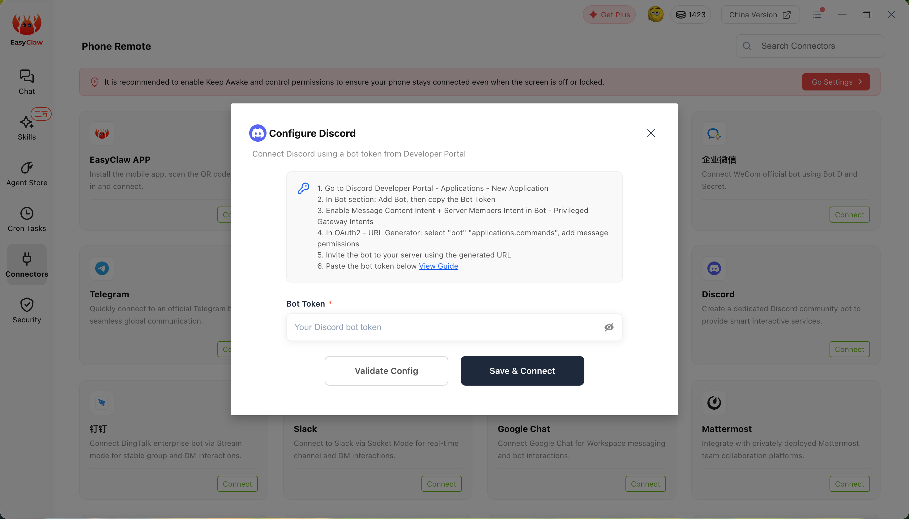 Interface preview