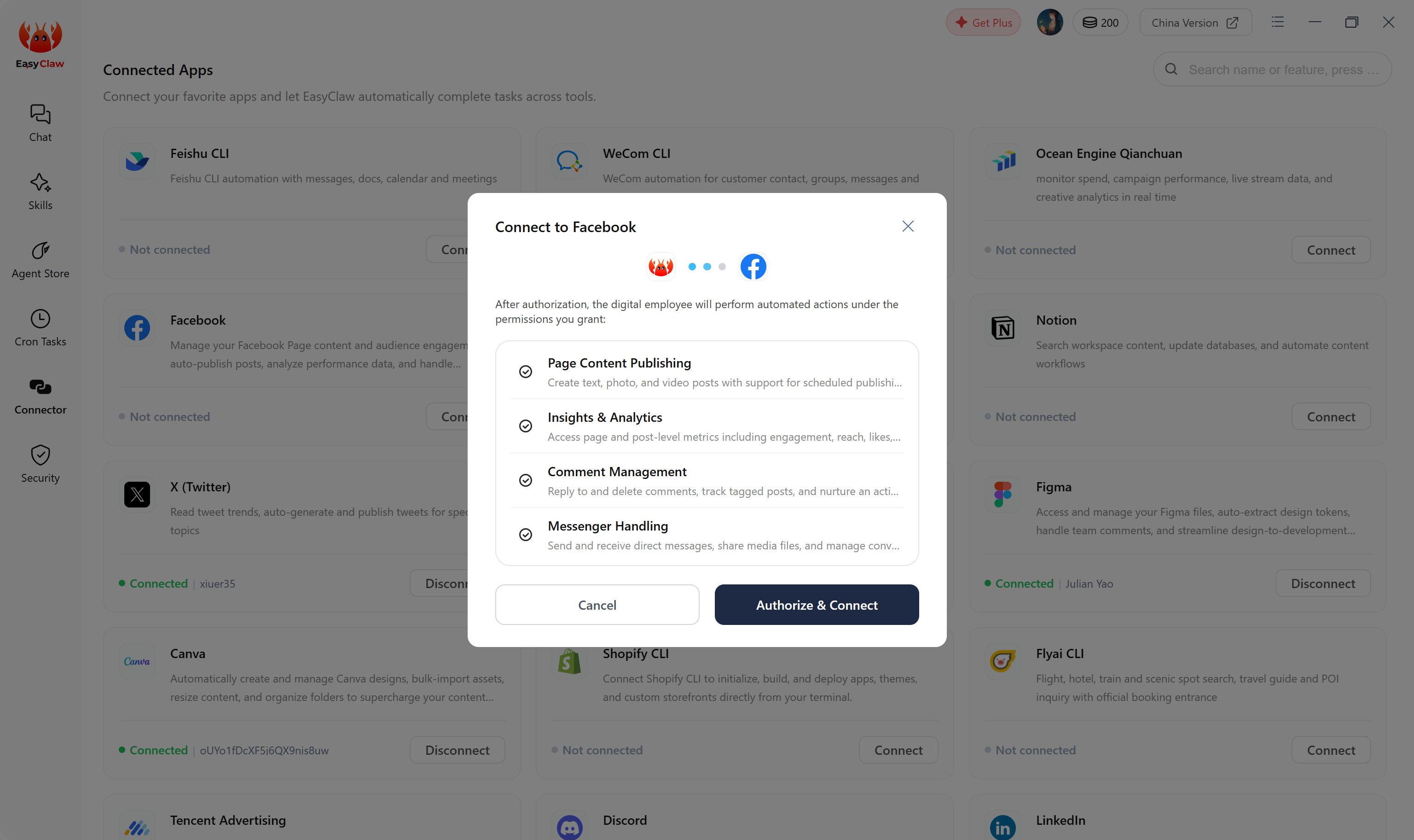 Interface preview