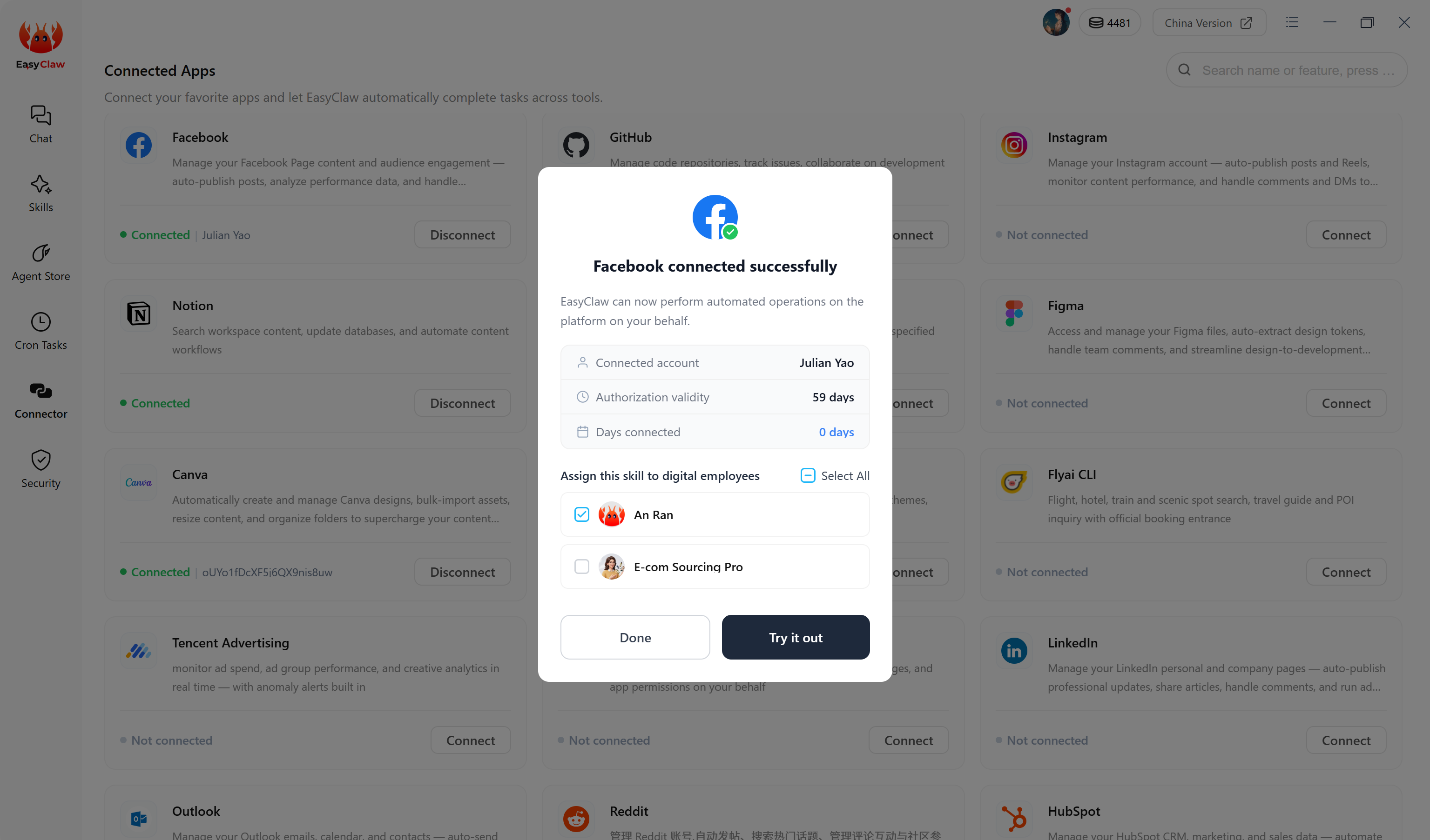 Interface preview