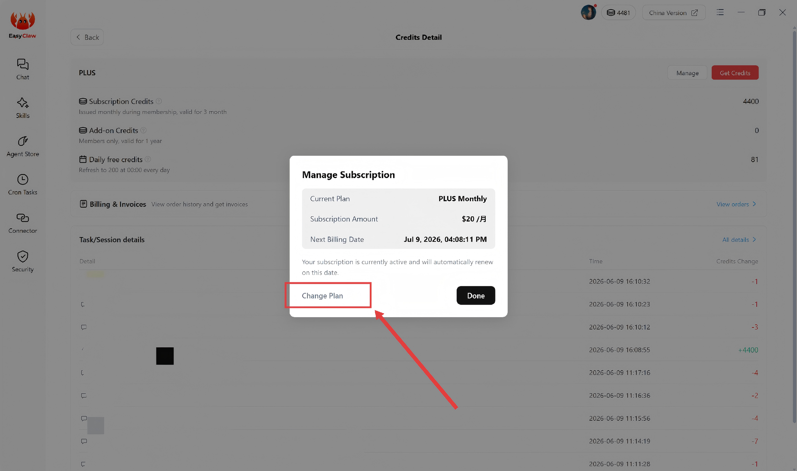 Interface Preview