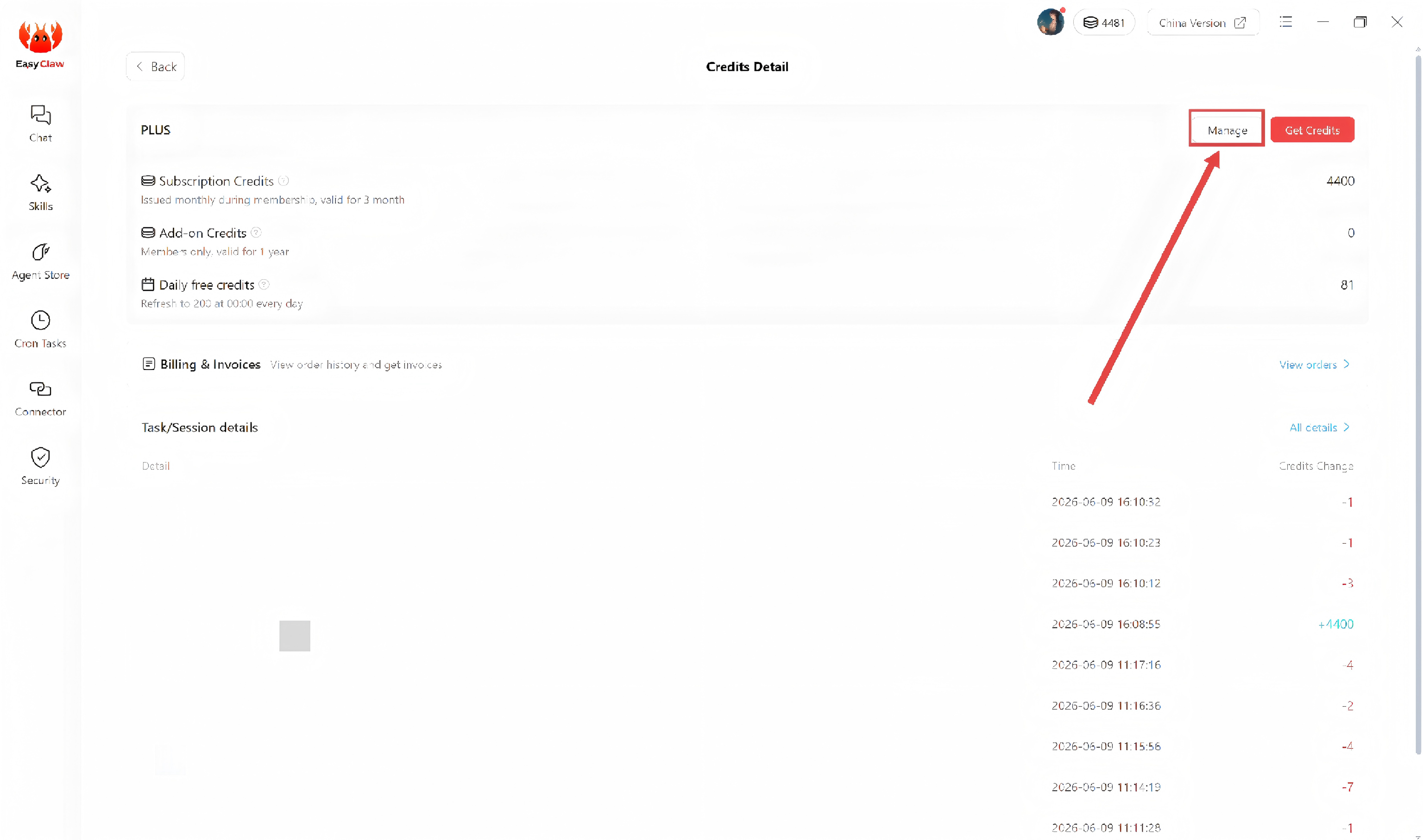 Interface Preview