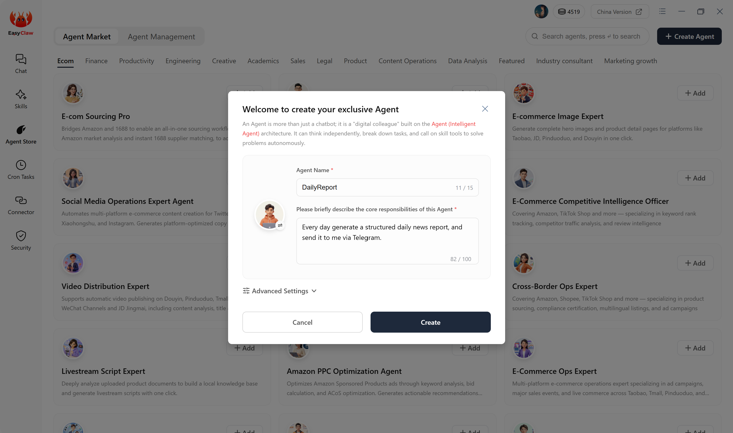Interface preview
