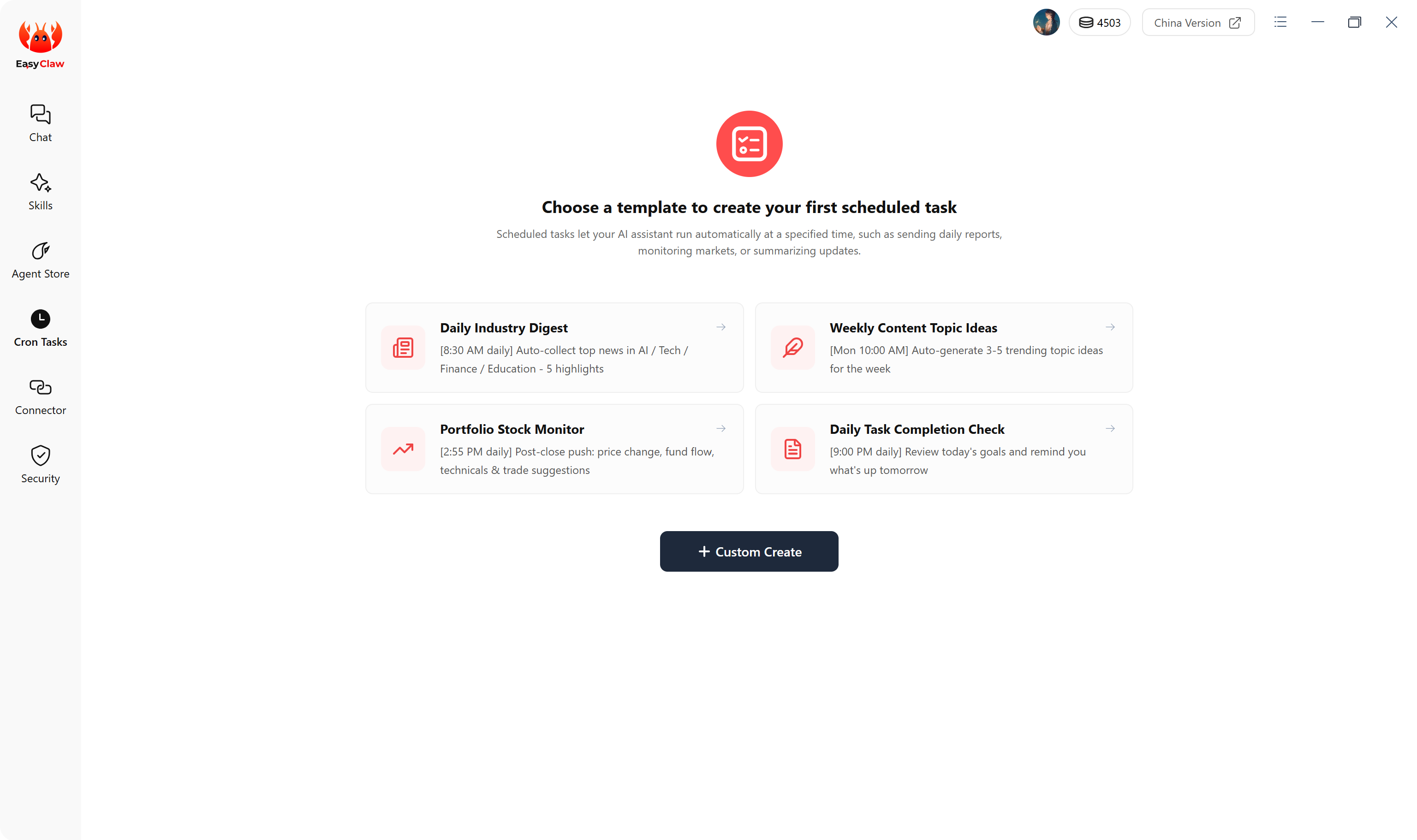 Interface preview