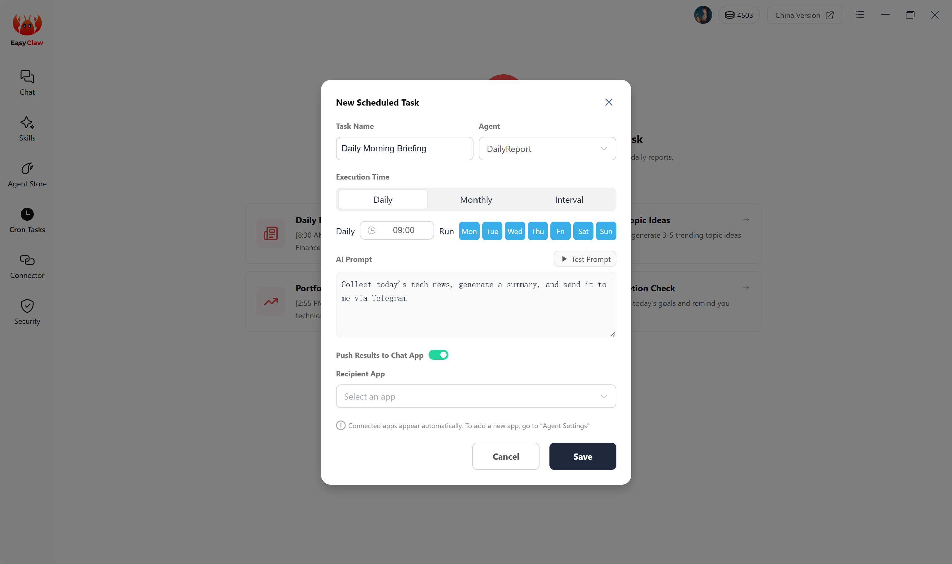 Interface preview
