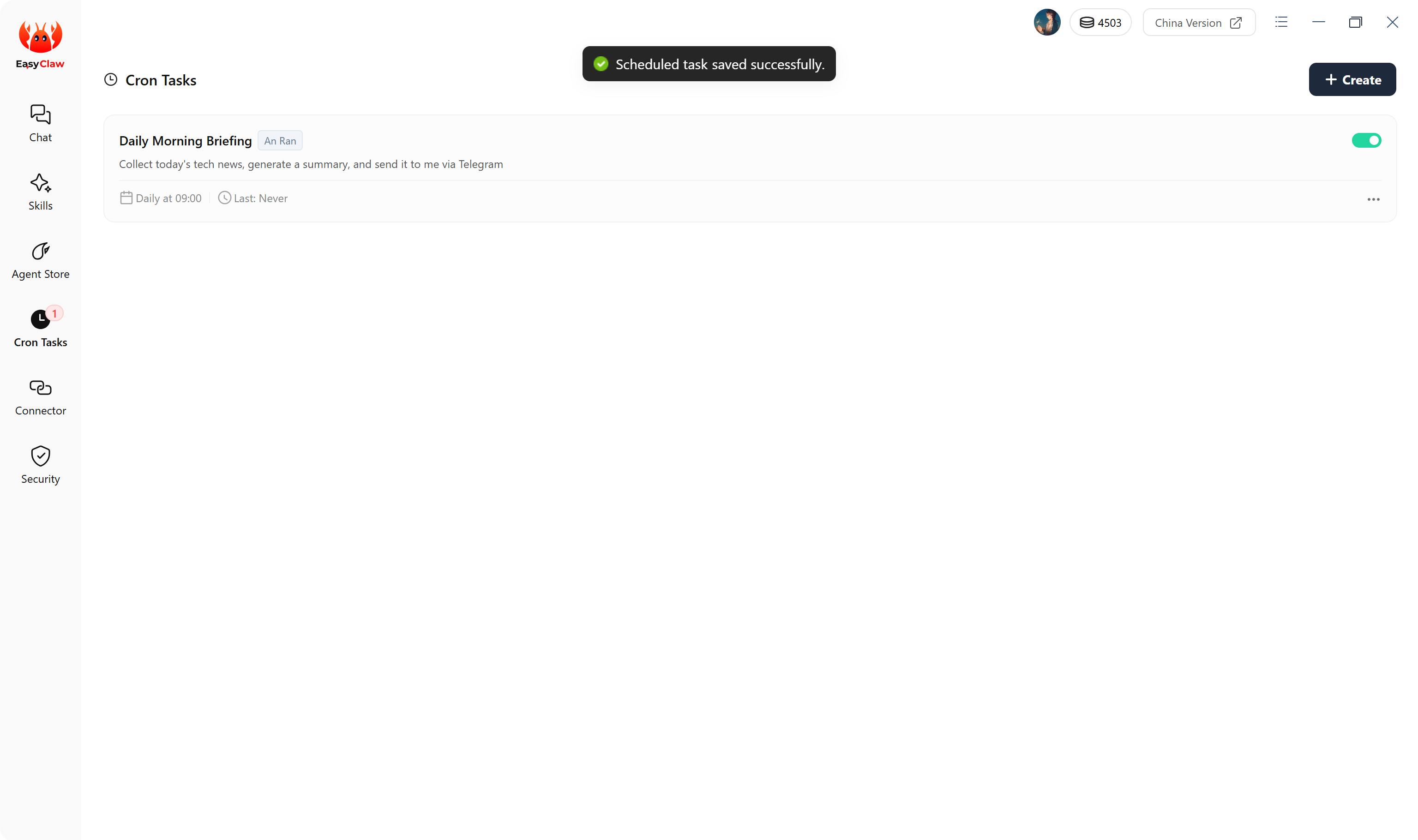Interface preview