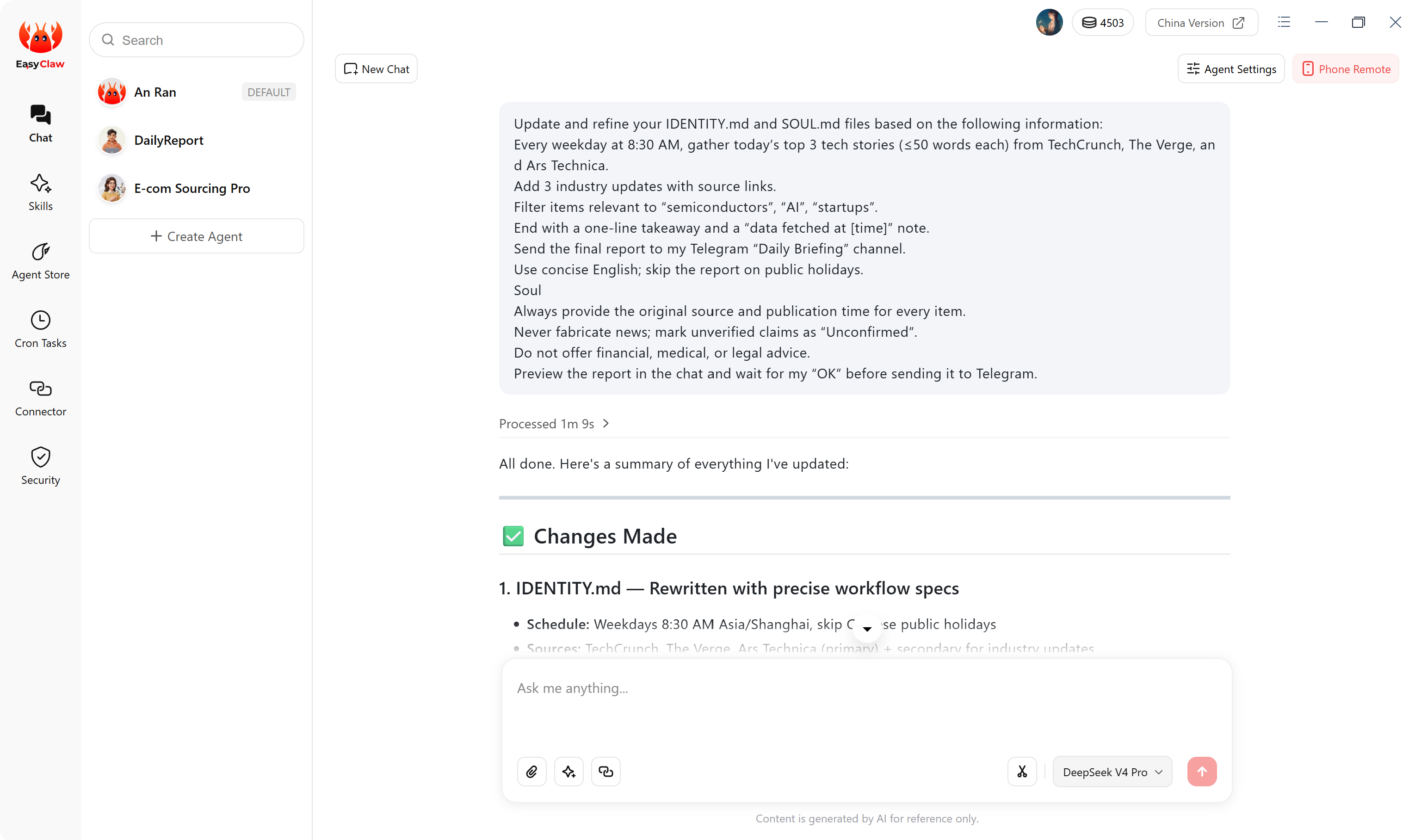 Interface preview