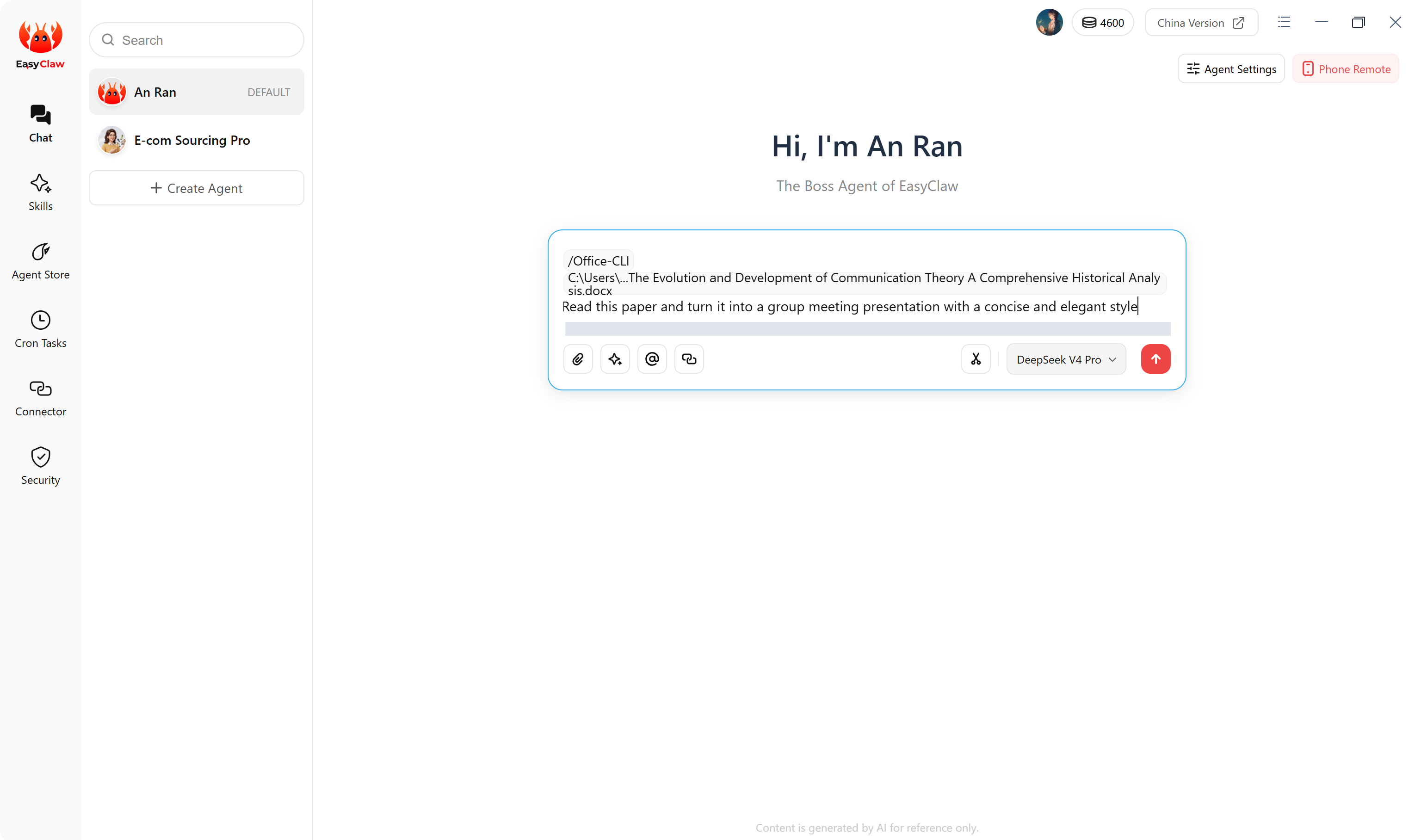 Interface preview