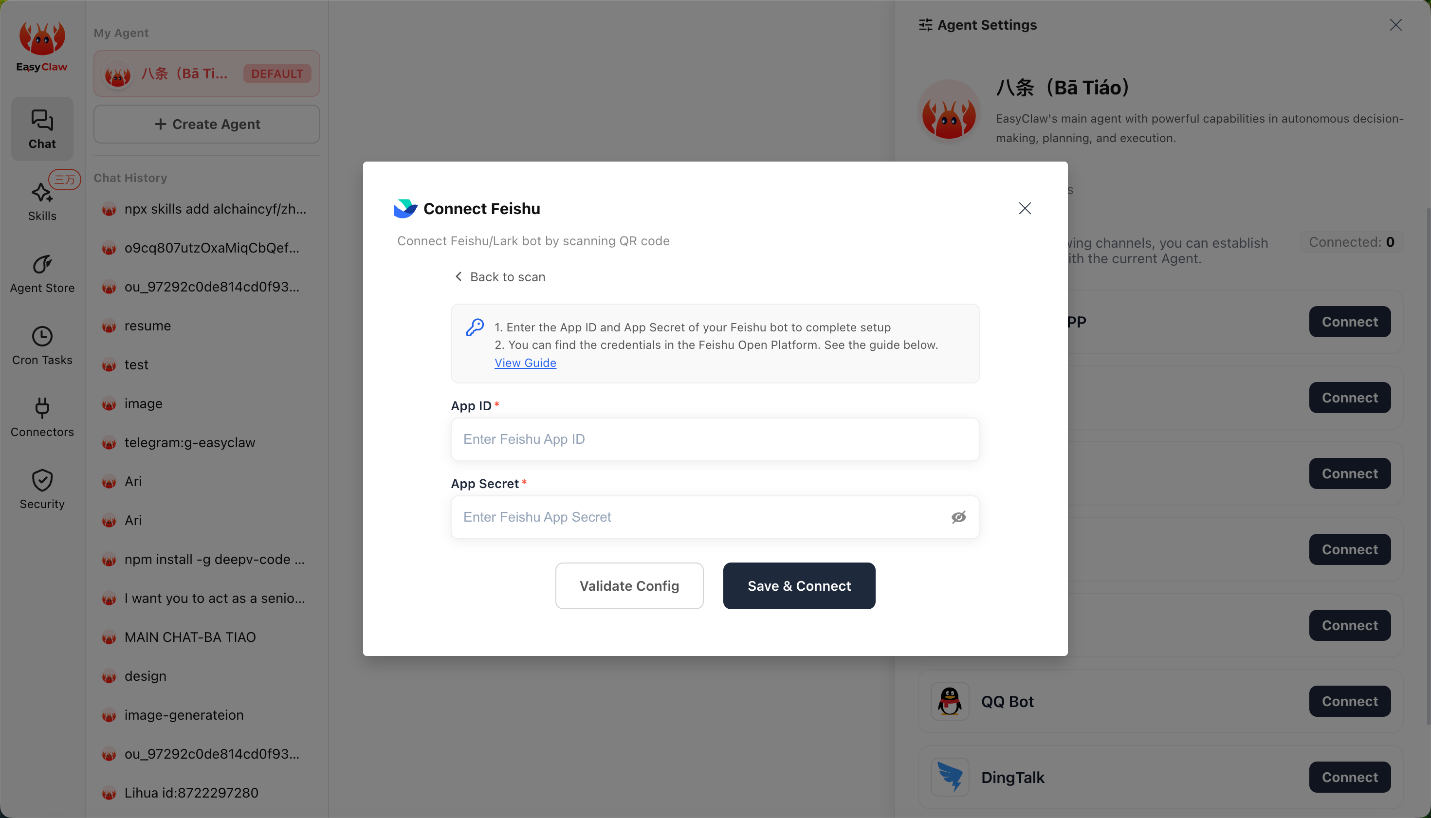 Interface preview