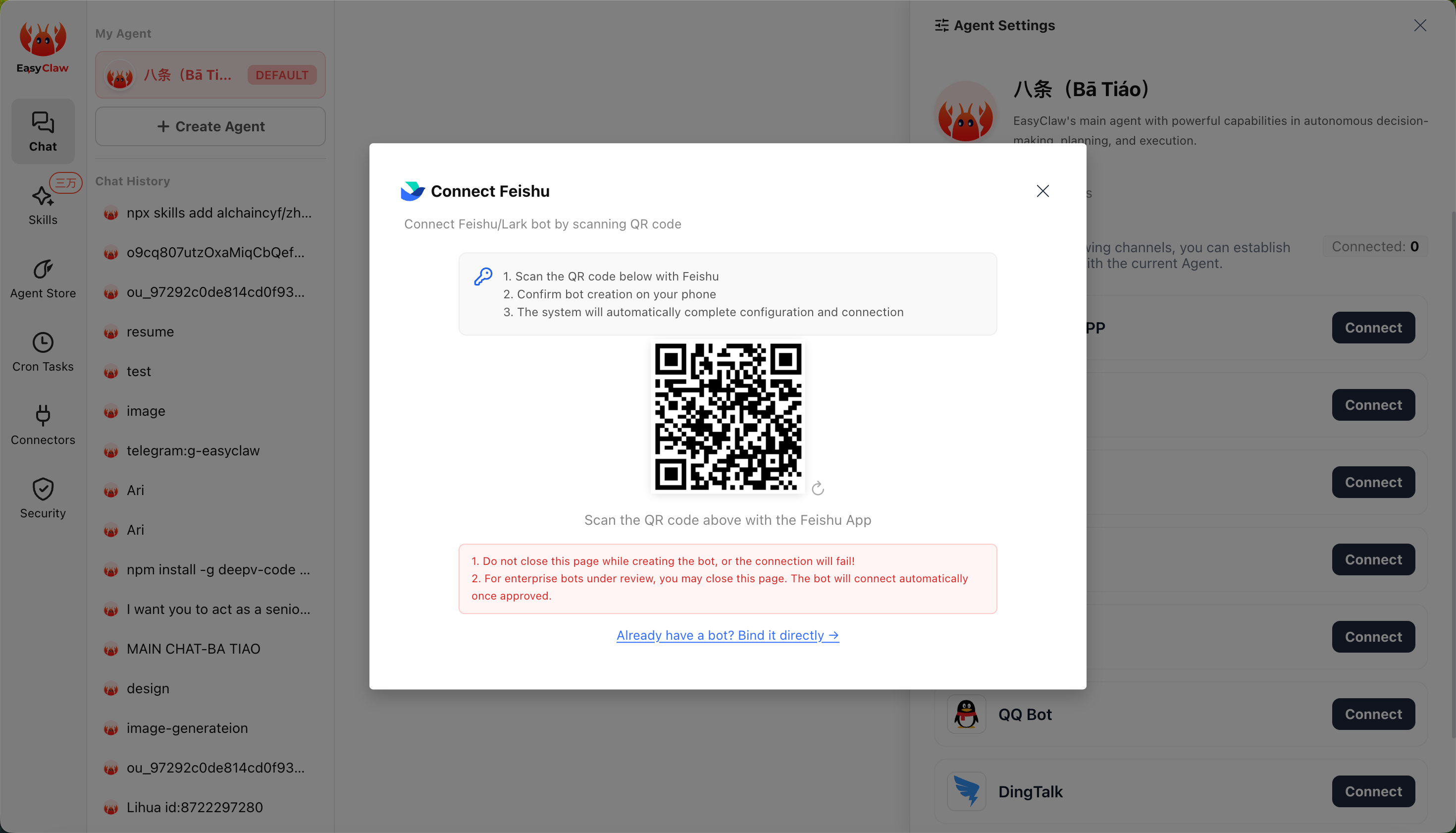Interface preview