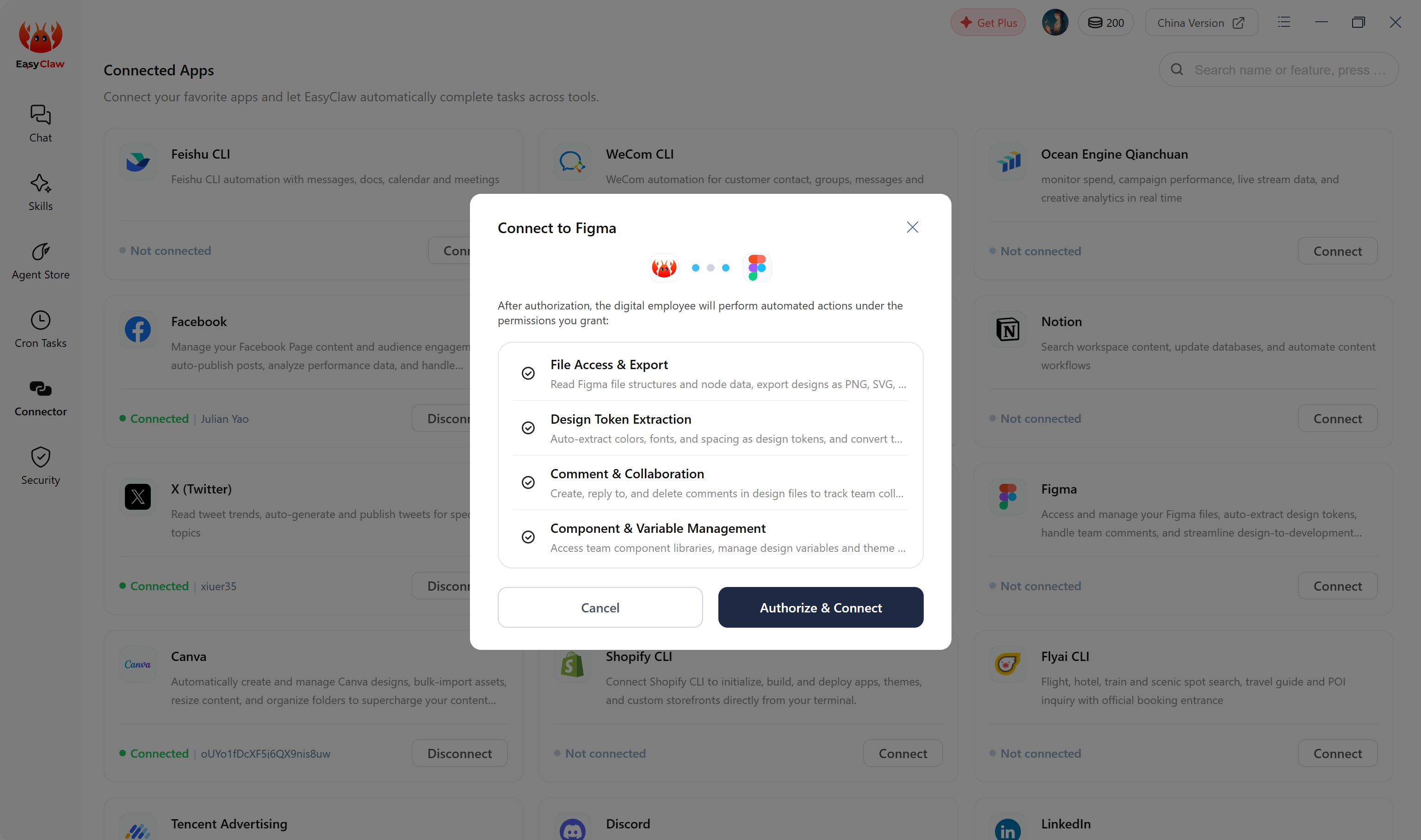 Interface preview