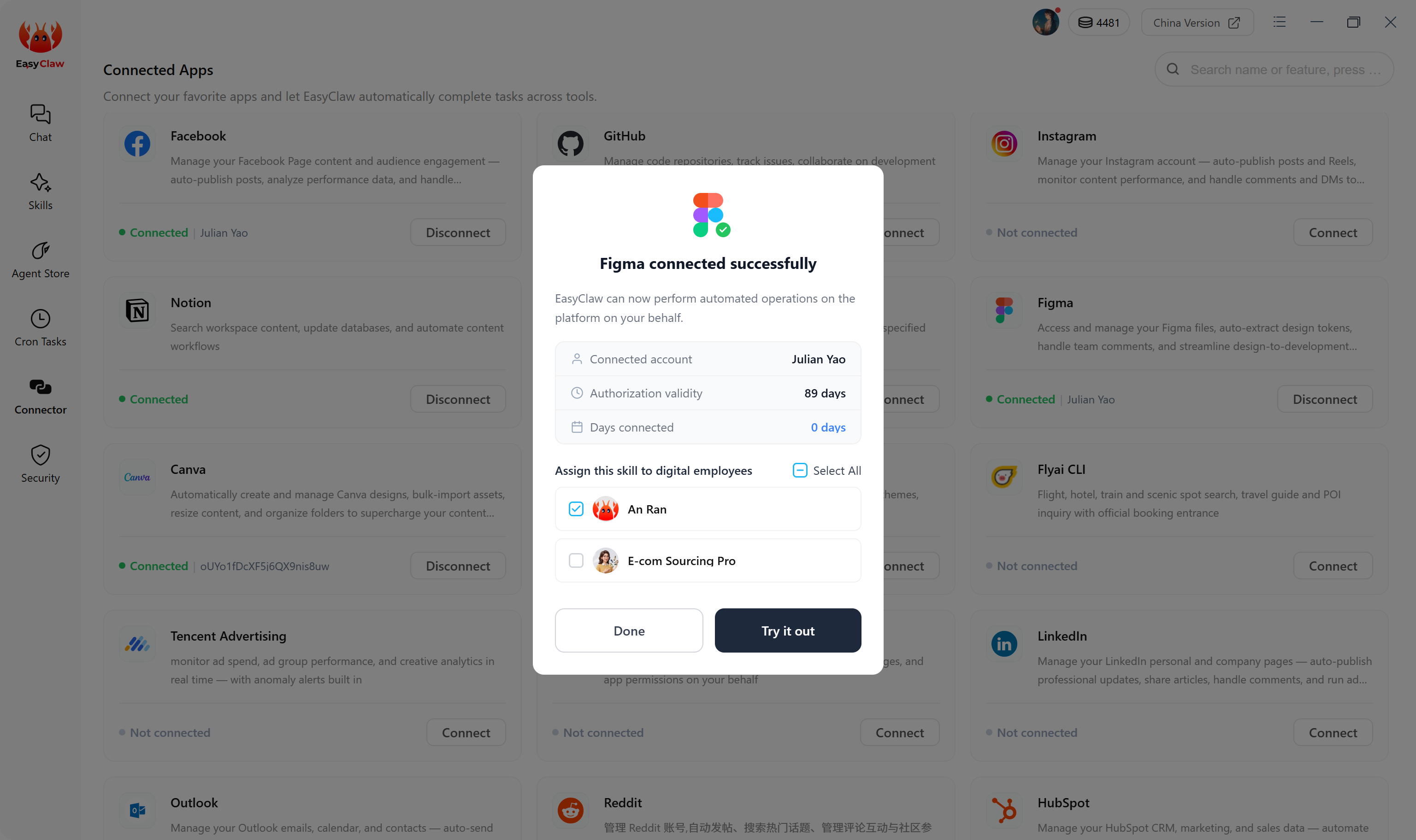Interface preview