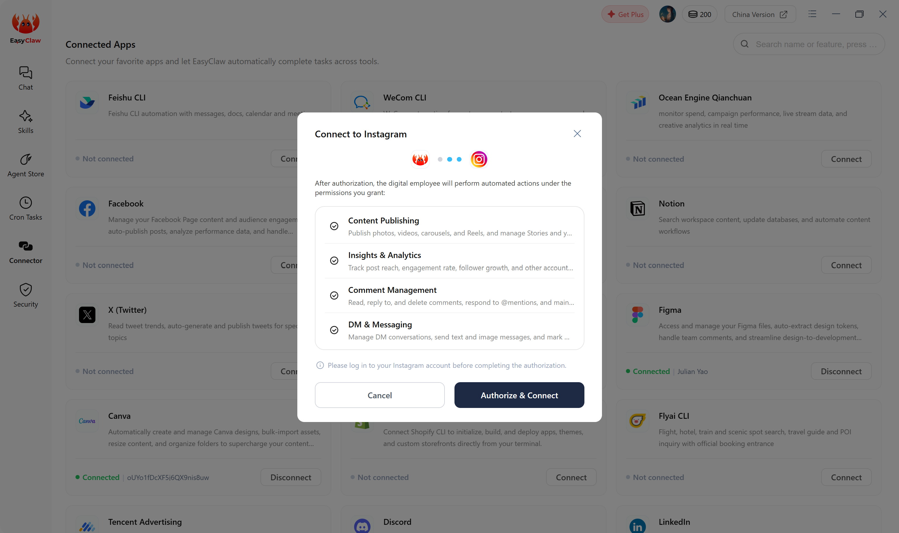 Interface preview