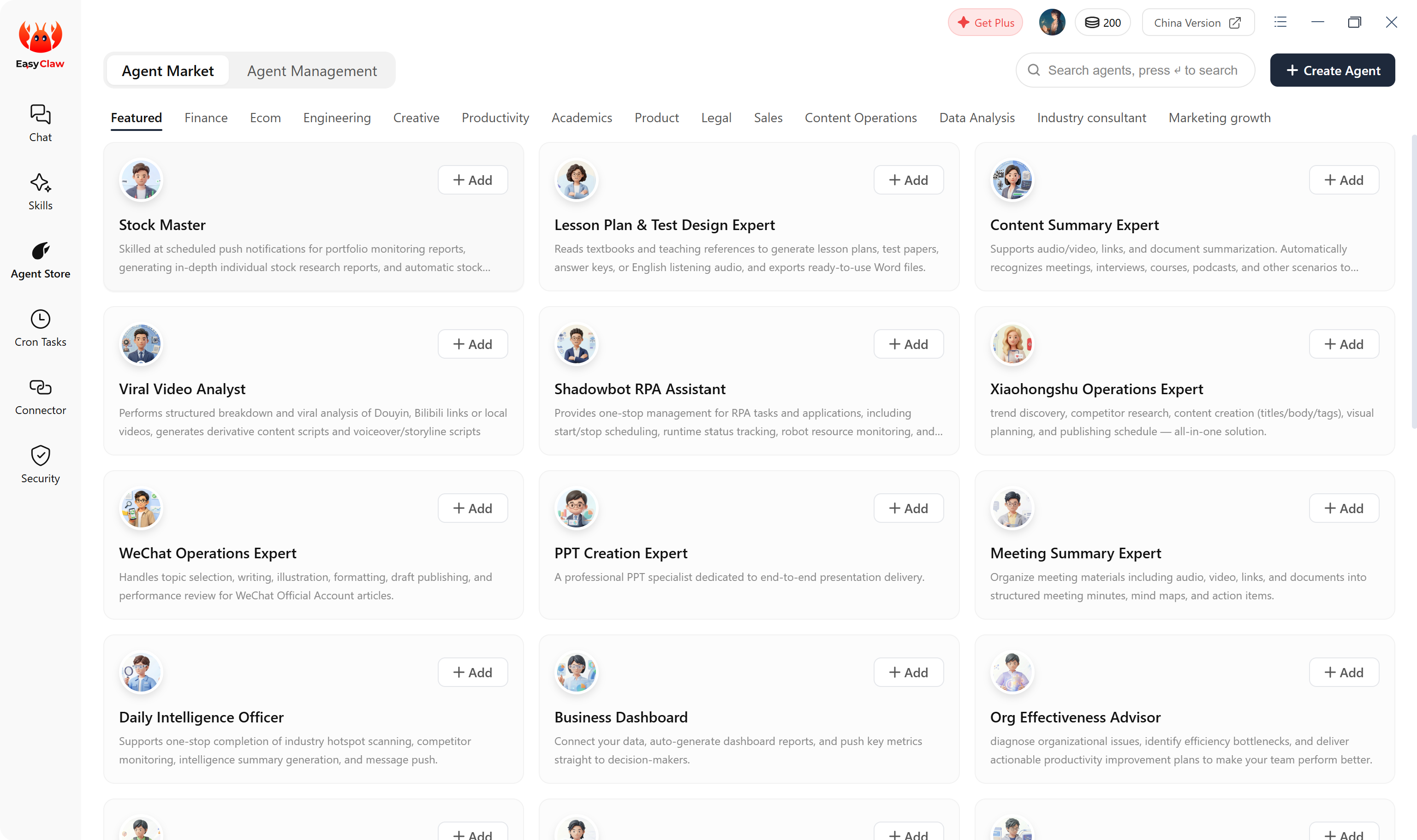 Interface preview