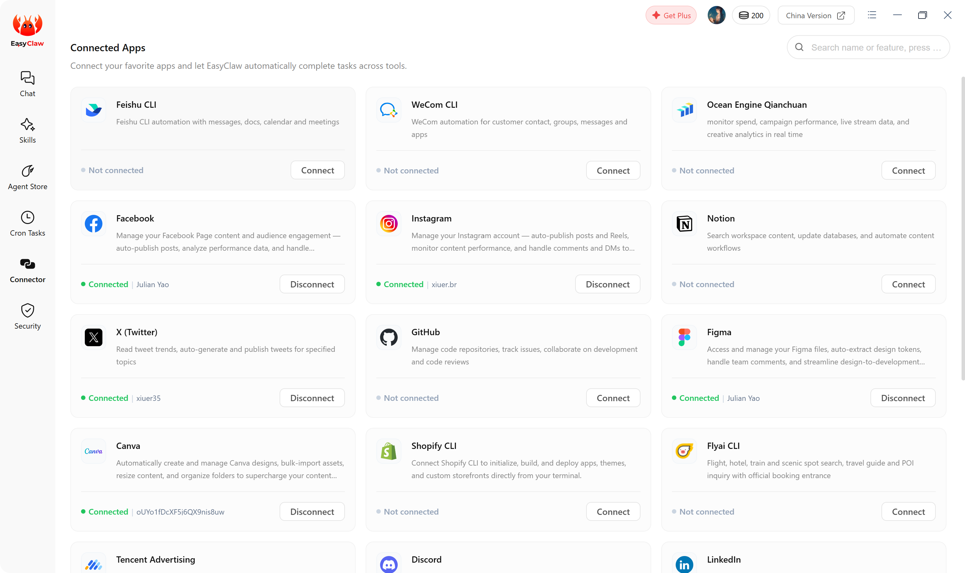 Interface preview