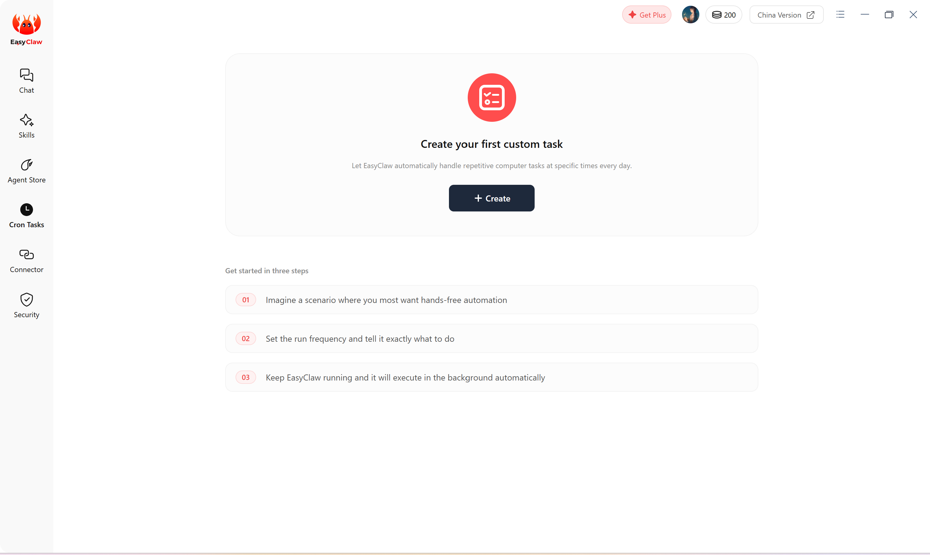 Interface preview