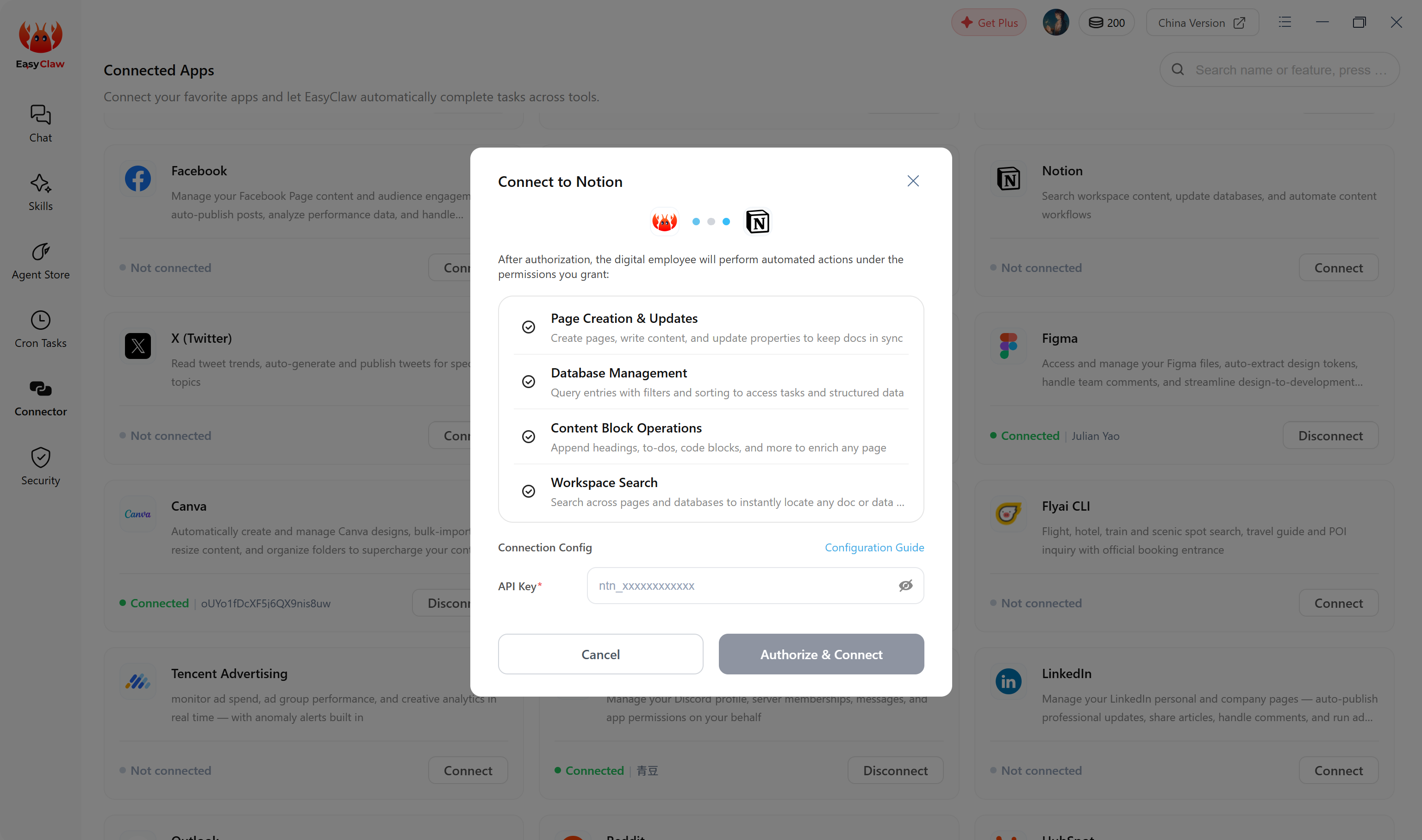 Interface preview