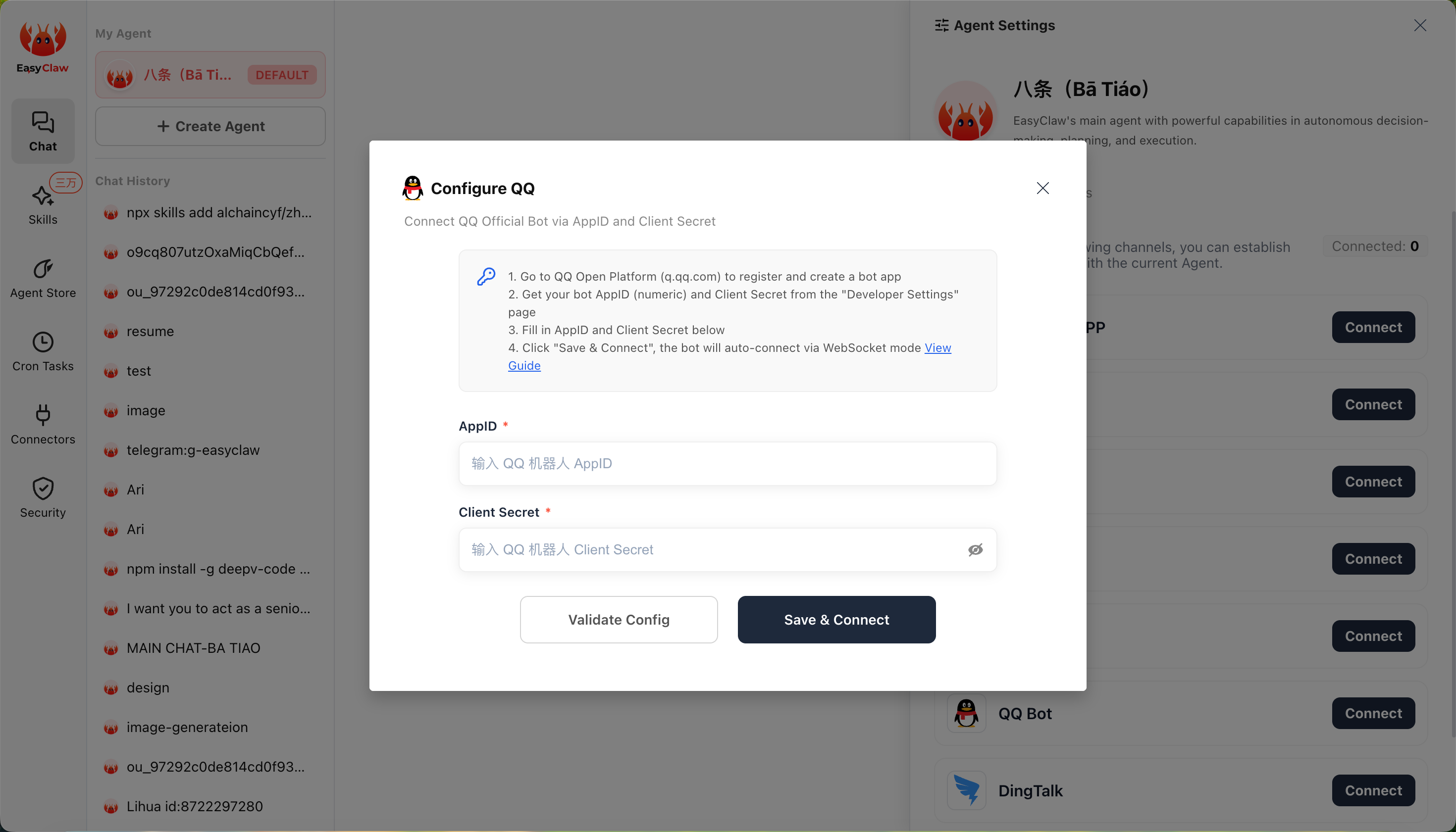Interface preview