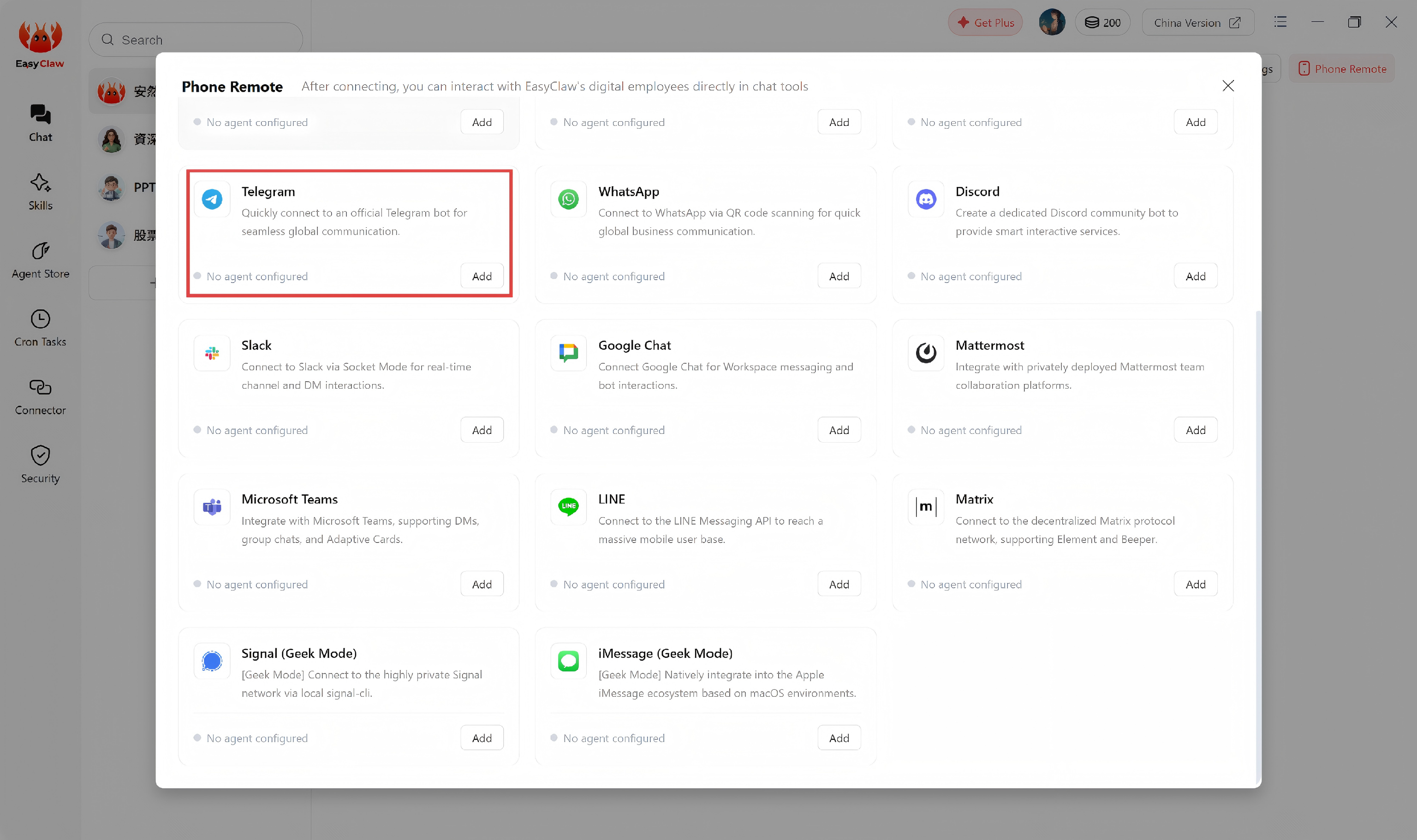 Interface preview