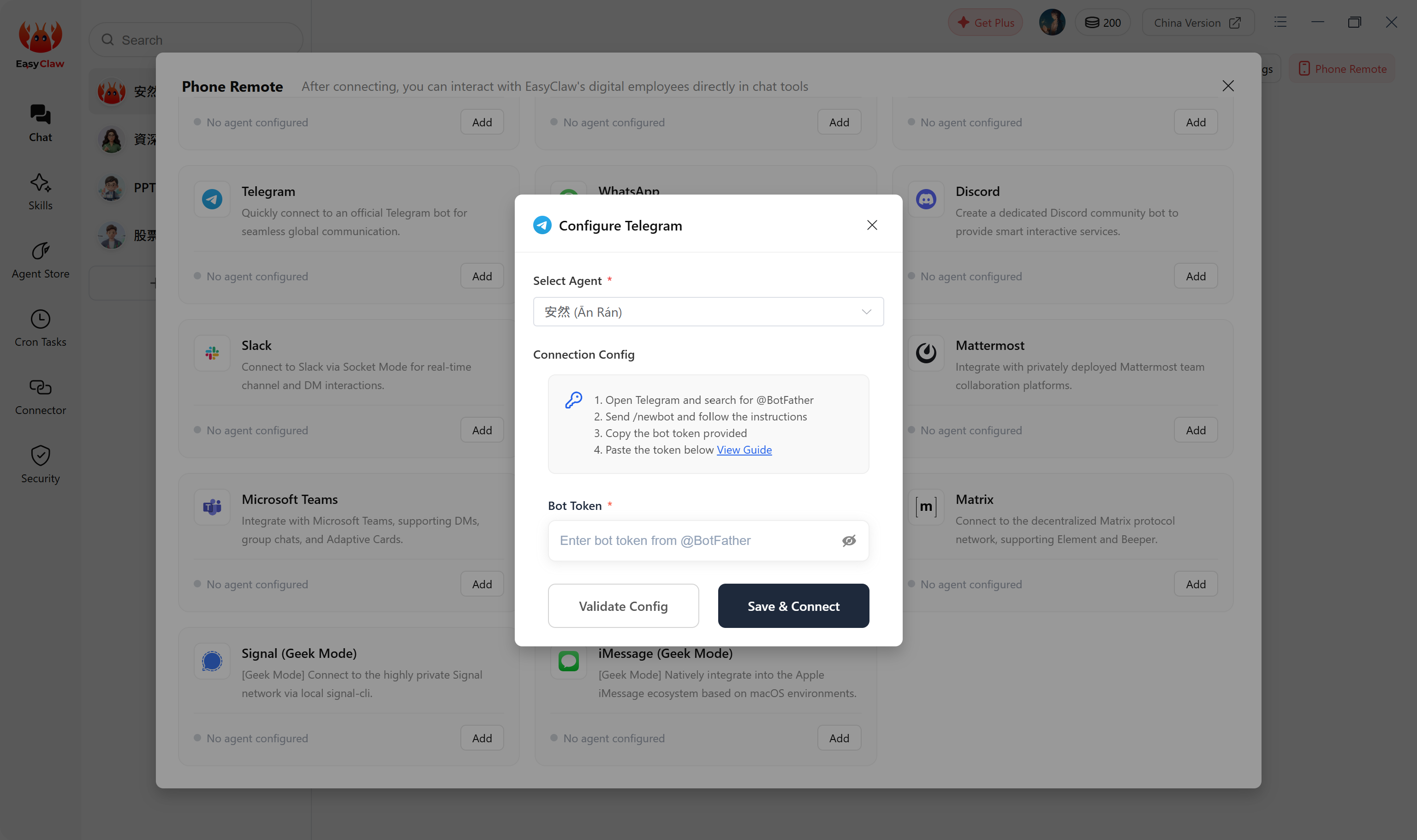 Interface preview