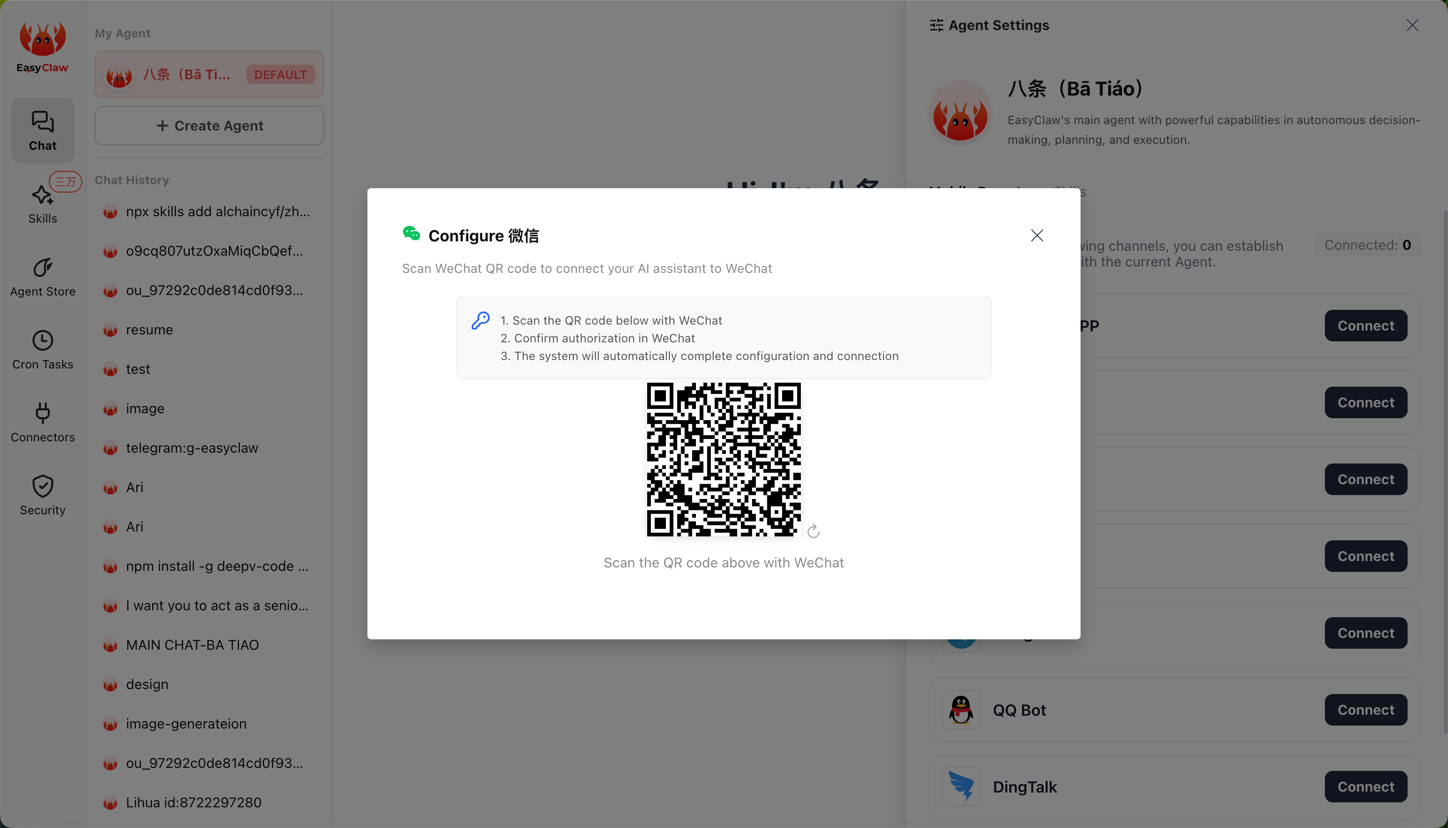 Interface preview