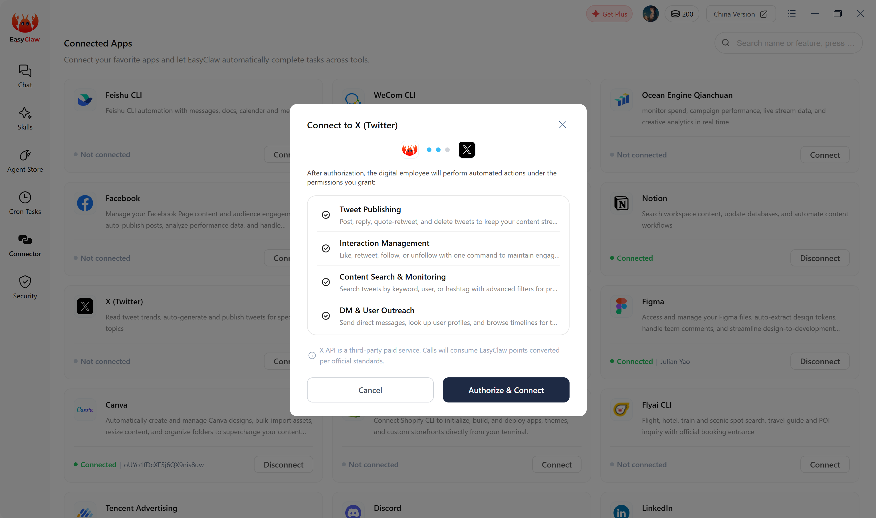 Interface preview